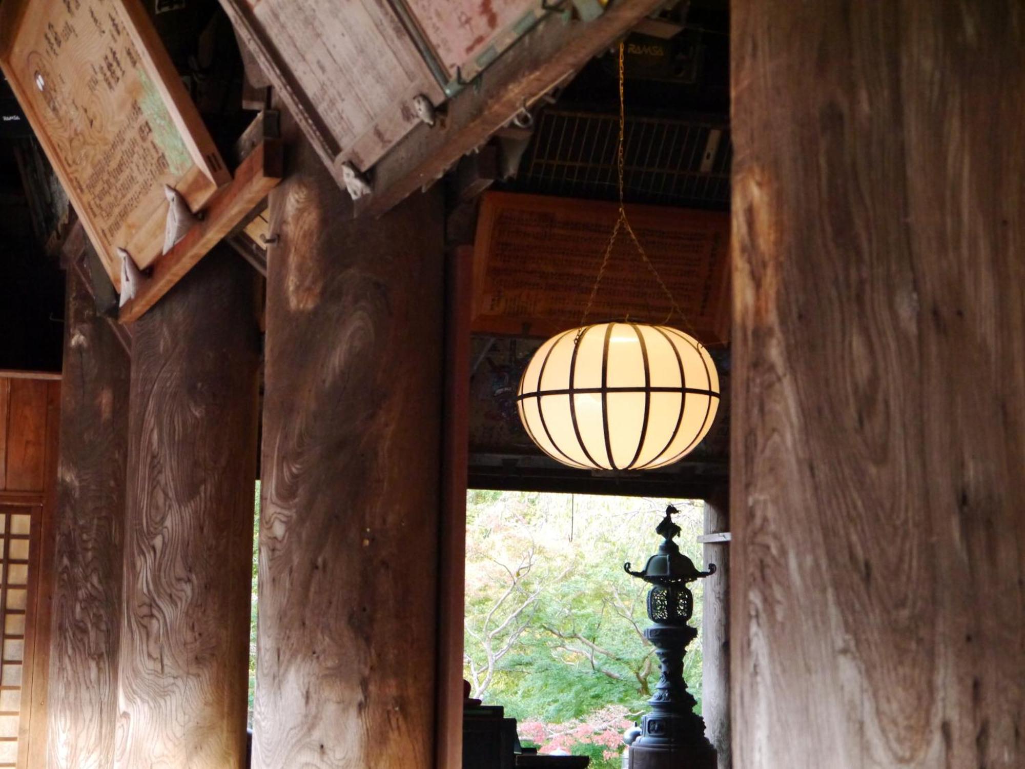Hotel Itaniya à Sakurai Extérieur photo