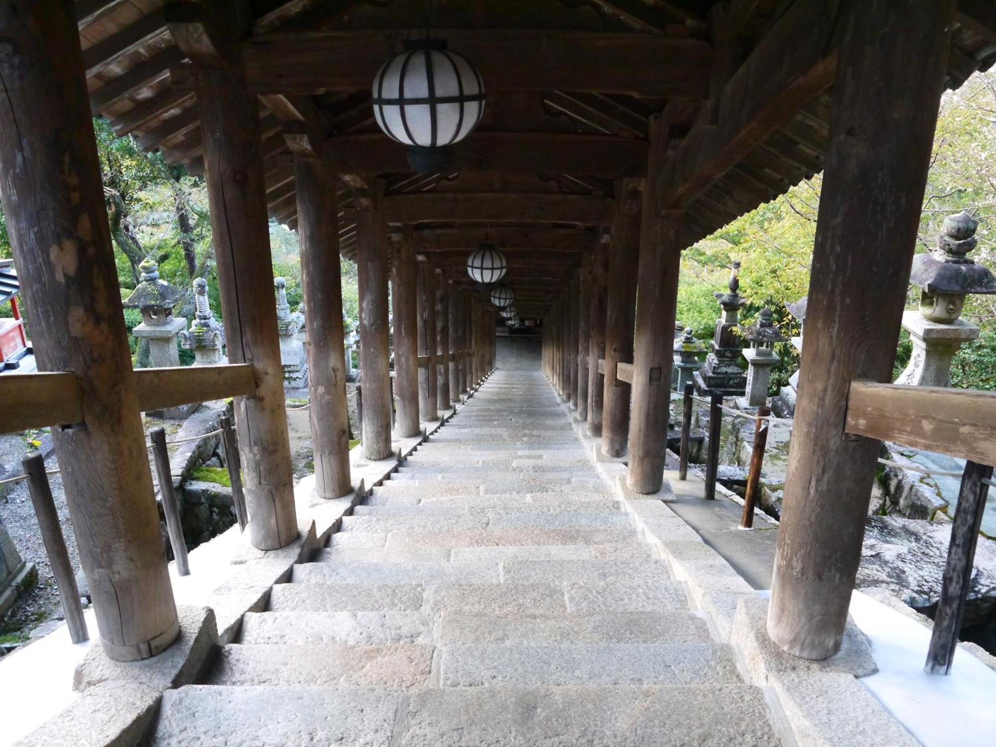 Hotel Itaniya à Sakurai Extérieur photo