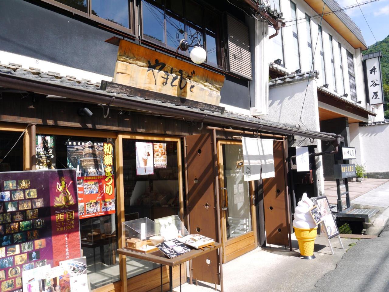 Hotel Itaniya à Sakurai Extérieur photo