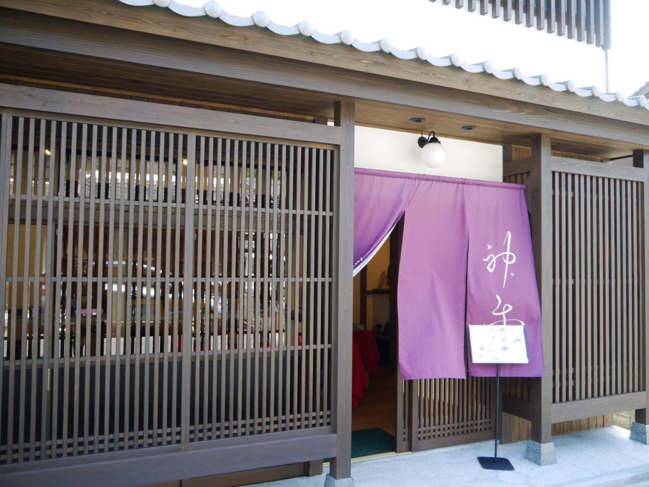 Hotel Itaniya à Sakurai Extérieur photo