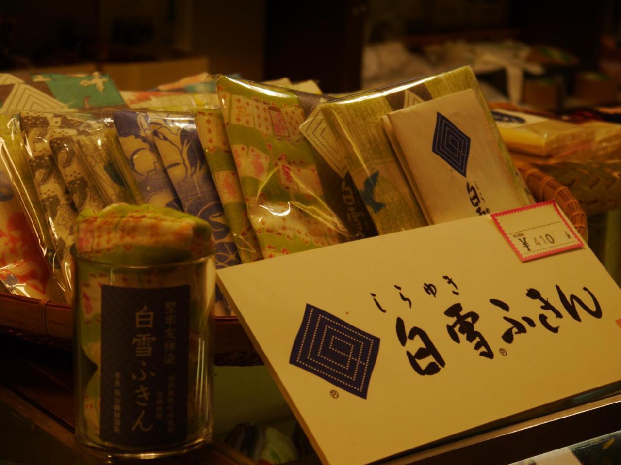 Hotel Itaniya à Sakurai Extérieur photo