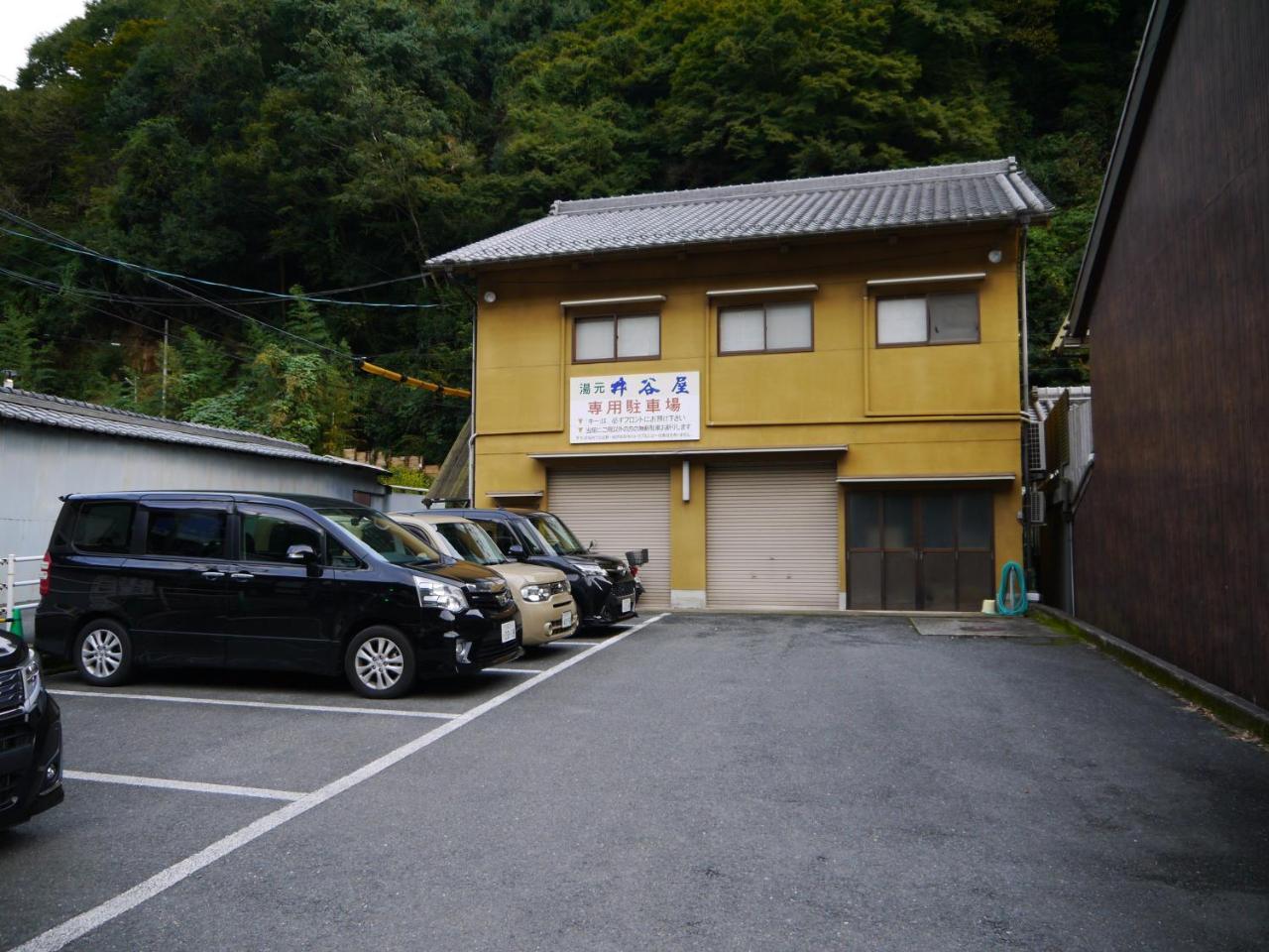 Hotel Itaniya à Sakurai Extérieur photo